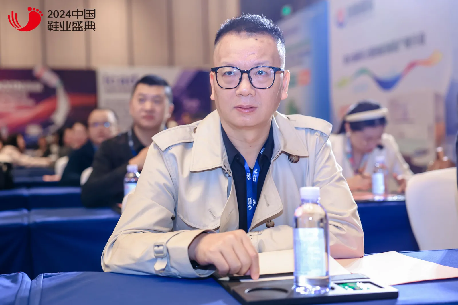 General Manager of Heley attend the 2024 China Footwear Grand Festival