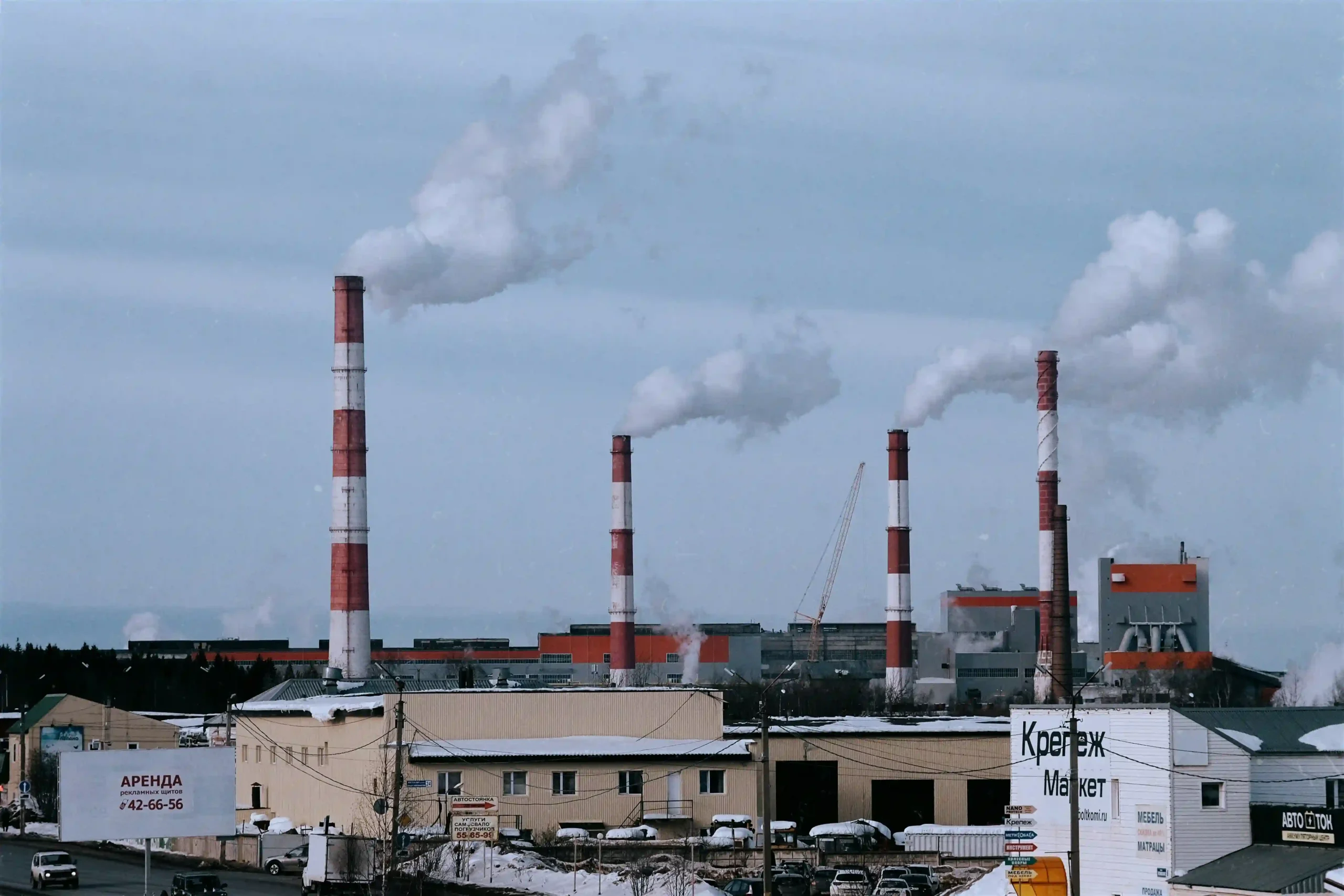 air pollution from a factory