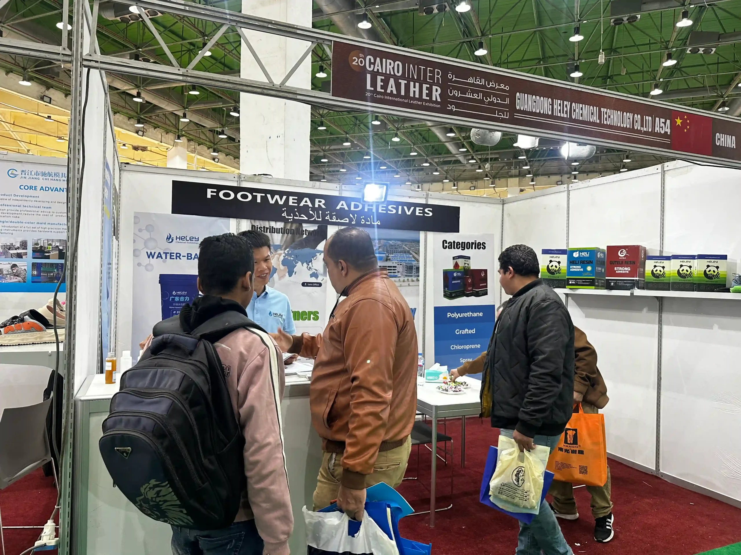 visitor talk with heley 3